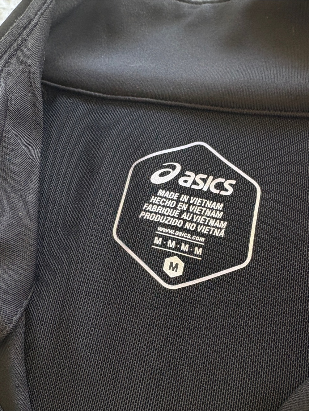 Asics Performance Jacket - Picture 3 of 5